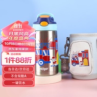 contigo康迪克儿童学生保温杯吸管杯400ml消防车与狗HBC-GIZ264VP+