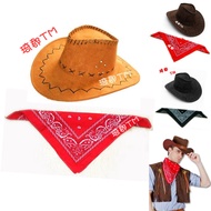 Western Cowboy Hat cos Cowboy Hat Handsome Cowboy Hat Cowboy Scarf Cowboy Scarf Cowboy Hat Scarf Set