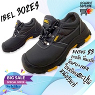 รองเท้าเซฟตี้ IBEL 302ES รองเท้านิรภัย หัวเหล็กพื้นเหล็ก พื้นPU+NBR หุ้มส้น หนังวัวเเท้ สีดำ ทนแรงกร