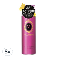 MA CHERIE 瑪宣妮 moisture Ex精油護髮噴霧