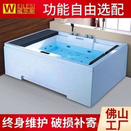 Hotel Bathtub Bathtub 8627 with Bathtub Thermostatic Double Pillow Acrylic Independent Household Sur