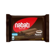 WAFER NABATI 46 gram COKLAT KRIM KEJU VITAKRIM PINK LAVA PEACH YOGHURT CMB BUTTER CARAMEL RASPBERRY