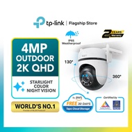 TP-Link Tapo Waterproof Outdoor Wi-Fi Home Security Camera C520WS/C510W/C500/TC40