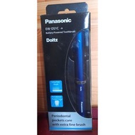Panasonic 國際牌電動牙刷 EW-DS1C 海軍藍 特價$450
