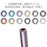 Suitable for ILUM Cap Ring iqo ilum prime Decorative Ring Detachable Rod Cap Ring Multicolor Diamond