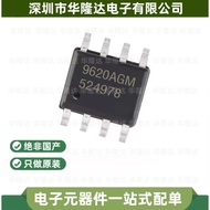 5PCS Brand-new original AP9620AGM AP4957AGM AP6680AGM AP9408AGM AP9410AGM SOP-8