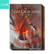『星之漫』【現貨】進口正版 星辰龍神神諭卡 StarDragons Oracle
