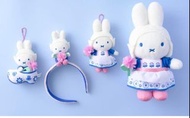 預訂 Miffy 公仔 豪斯登堡 日本代購 miffy 代購