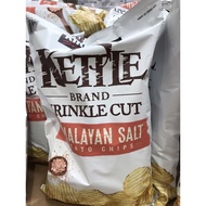 Kirkland Signature Kirkland Pink Salt Potato Chips 907g