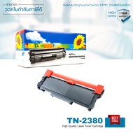 LASUPRINT ตลับหมึก Brother MFC-L2700D ชุดสุดคุ้ม ซื้อ 4 แถมฟรี 1