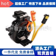 Auto Parts: 84306-48030 84306-0E010 84306-06140 84307-47020