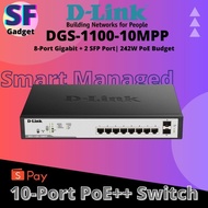 D-Link 10-Port Gigabit PoE++ Smart Managed Switch Auto Surveillance VLAN CCTV ONVIF Power Budget 242