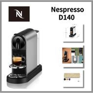 เครื่องชงกาแฟ Nespresso D140 Citiz และเครื่องชงกาแฟเอสเพรสโซโดย De'Longhi พร้อมสแตนเลสแพลทินัมแคปซูลเครื่องตีฟองนม