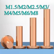 Copper countersunk head rivets GB869 percussion type flat head flat cone head solid rivets Copper d 