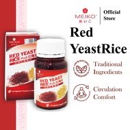 [MEIKO] Red Yeast Rice Supplement | Daily Nutrition & Circulation Wellness