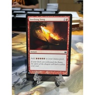 Seething Song - Duel Decks: Knights vs. Dragons - Contemporary Nook (PB2)