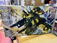 👍現貨 旺角皆旺b25 日版 Bandai Namco MG Master Grade 1/100 PMX-003 The O the-o 戰士高達 Z 高達 木星來的男人 斯洛哥 新類型人專用 鐵奧