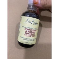 [DEFECT ITEM] SheaMoisture Products