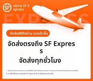 Torras(TORRAS) | เคสป้องกันสำหรับ Apple Watch Ultra 3 ครอบคลุมทั้งหมด