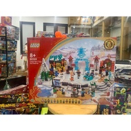 Lego 80109