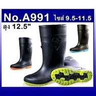 Shoes​Boot​ Arrow​ Star​ Model 991 Shoes​Boot​Waterproof​ Size​ : 9.5 -​ 11.5