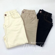Wash Straight-Leg Pants 90-160cm Perfume Nana 43243