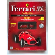 F1 Ferrari Collection Vol.48 625 F1 MAURICE TRINTIGNANT (1955)