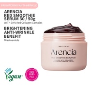 [Arencia] Red Smoothie Serum 30 / 50 g