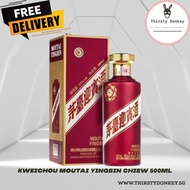 Kweichow Moutai Yingbin Chiew 500ml