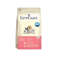 Luvcare เลิฟเเคร์ เลือกสูตรได้ อาหารสุนัขโต พันธุ์เล็ก 9 กิโลกรัม
