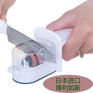 日本ECHO進口磨刀石便攜磨刀器磨刀機廚房家用磨刀工具取用方便