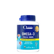 Ocean Health Omega 3 Fish Oil 1000mg softgels/ Odourless fish oil/ Fish oil with Vitamin D - HALAL