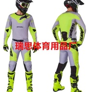 透气速干A星速降服山地车骑行服套装吸湿排汗越野摩托团队赛车服20260317