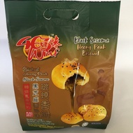 回味463 黑芝麻雷沙味碳烧香饼 320克(8粒)独立包装 Wui Mei 463 Black Sesame Heong Peah Biscuit 320g(8 pcs)Individual Pack