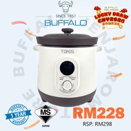 BUFFALO TOROS 1.2L Zisha Stew Cooker Stew Pot Natural Zisha Clay (1 Year Warranty)  牛头牌1.2L小紫砂锅慢锅炖汤锅