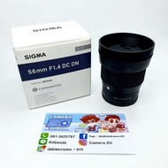 Sigma 56mm f1.4 Lens for SONY E Mount