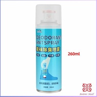 สเปรย์ดับกลิ่นรองเท้า ซิลเวอร์ไอออนระงับกลิ่นกาย  ดับกลิ่นรองเท้าหนัง shoe deodorant