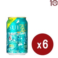 三得利 翠 SUI Gin酒 (無糖) 清爽怡人 Alc 5% 有氣調酒 (罐裝) 6x350毫升 #SU5A