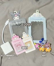 Sanrio 卡套/證件套 Tamagotchi 戒指  Lightning頭讀卡器