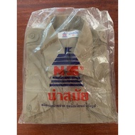 Scout Shirt With Modern Emblem (Shirt Only) Size 36