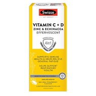 Swisse Ultiboost 維他命C D 鋅 紫錐菊泡騰片