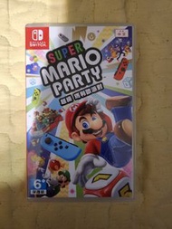 Super Mario Party Switch