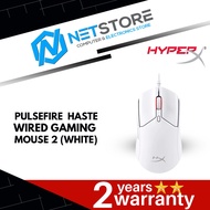 HYPERX PULSEFIRE HASTE WIRED GAMING MOUSE 2 (WHITE) - 6N0A8AA