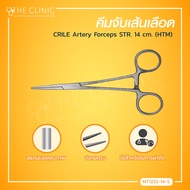 CRILE Artery Forceps (ขนาด 14 Cm.)