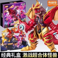 Pluco Ultraman Fierce Battle Super Fit Monster Model Pluke Fierce Toy Fierce Battle Five Emperors