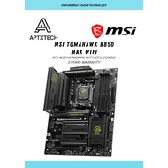 [ MSI B850 TOMAHAWK MAX WIFI DDR5 ] - AM5 GAMING MOTHERBOARD COMBO 7500F / 7700X / 7800X#D / 9800X3D