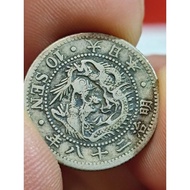 6/7 @ 18 < Fidelity > Big Japan Meiji Twenty-Eight Years (Ten Money) Xiaolong Silver