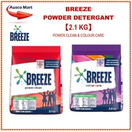 BREEZE POWDER DETERGANT 2.1KG