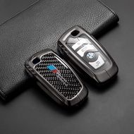 Genuine Carbon Fiber Key Cover BMW X5 X3