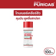 Puricas Dragon’s Blood Acne Soothing Toner 100ml. โทนเนอร์เคลียร์สิว คุมมัน